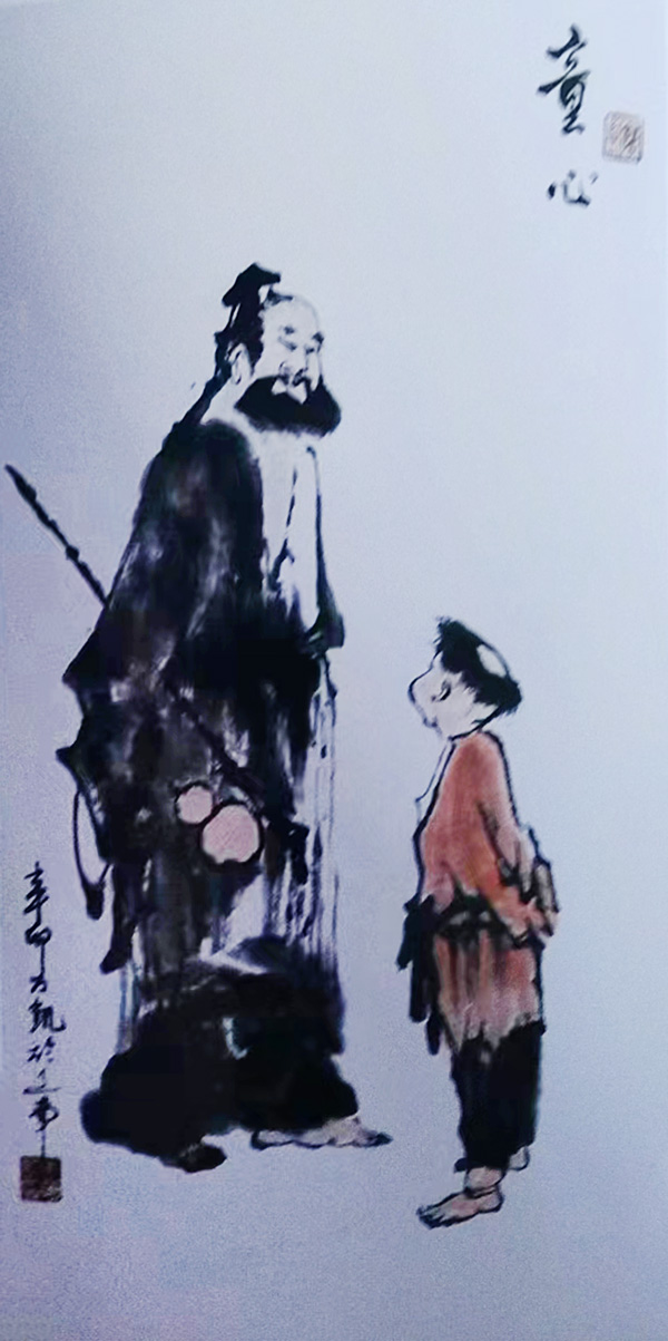 微信图片_20230411151649.jpg