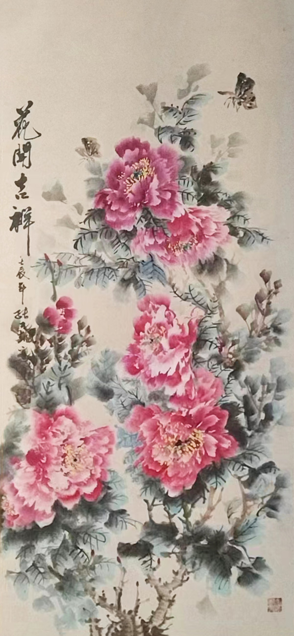 微信图片_20230411151719.jpg