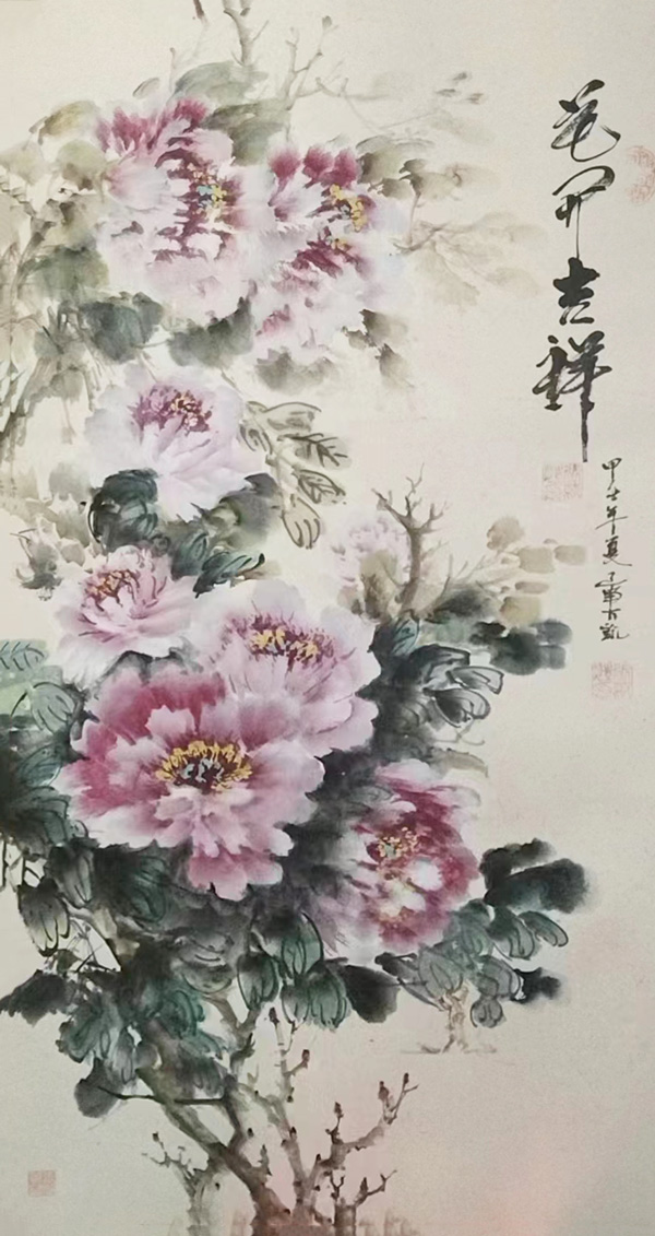 微信图片_20230411151724.jpg