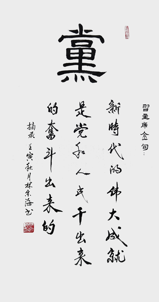 微信图片_20230516160005.jpg