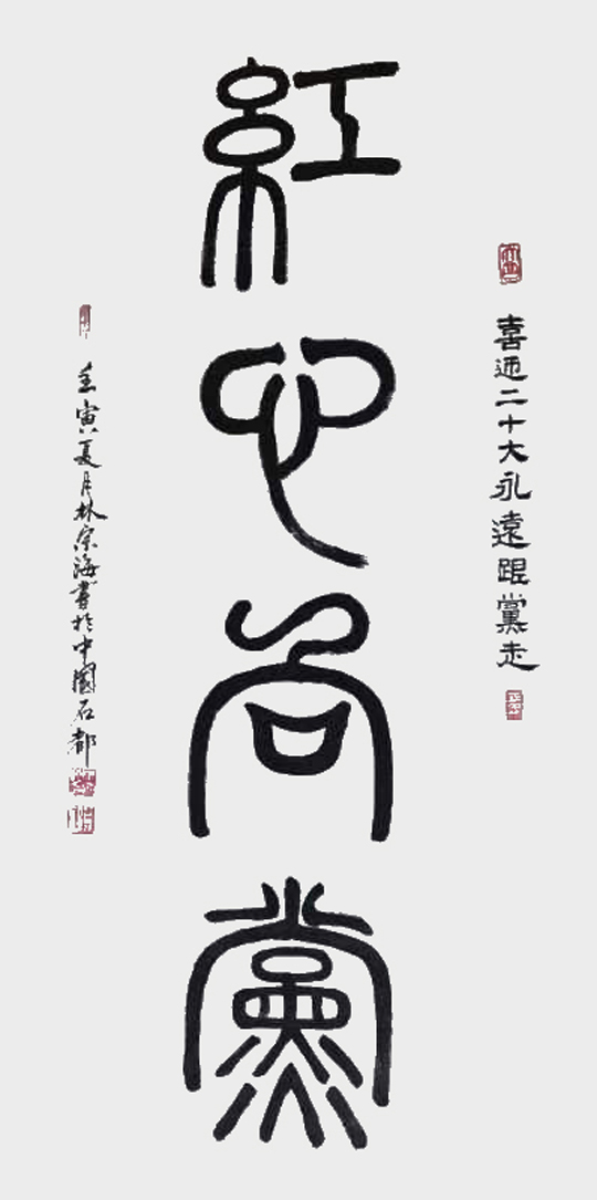 微信图片_20230516160021.jpg