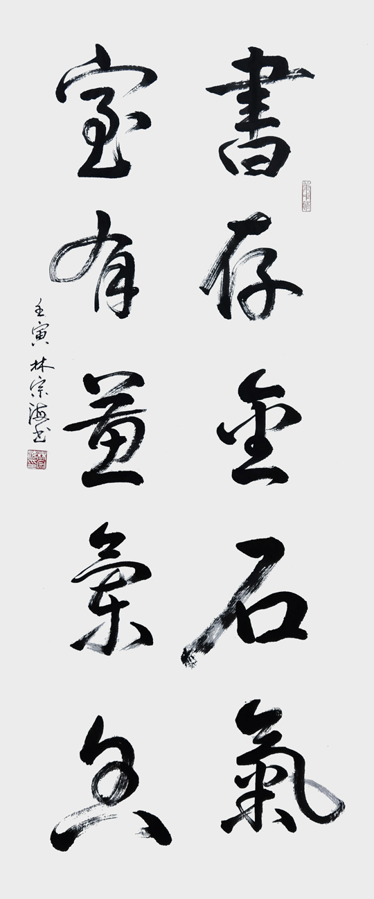 微信图片_20230516160032.jpg