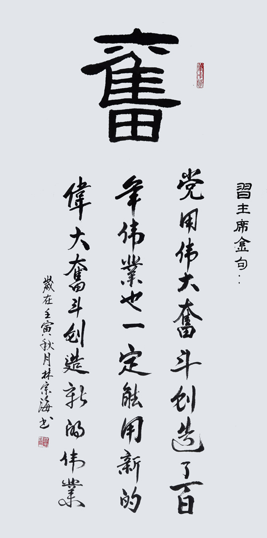 微信图片_20230516160051.jpg