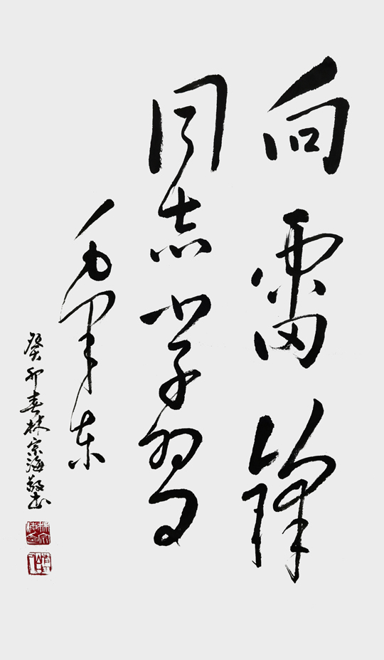 微信图片_20230516160227.jpg
