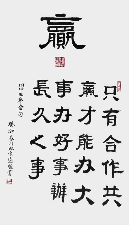 微信图片_20230516160232.jpg
