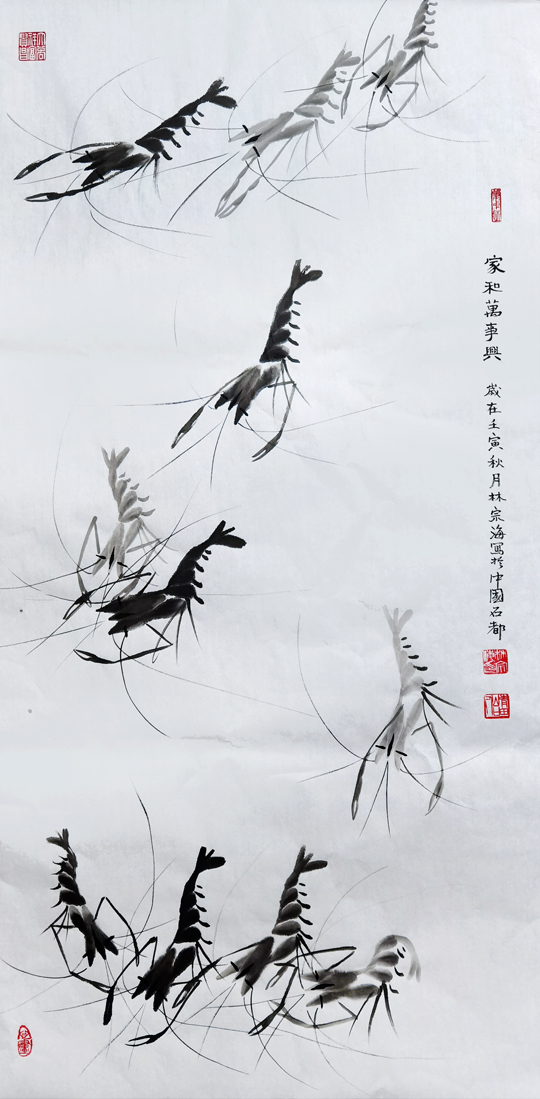 微信图片_20230516160041.jpg