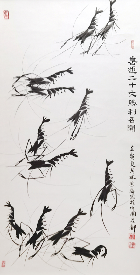 微信图片_20230516160046.jpg