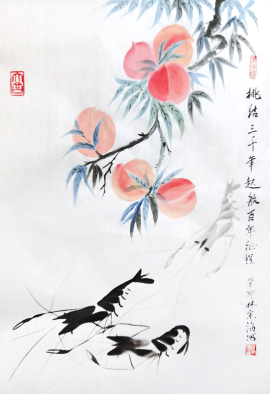 微信图片_20230516160105.jpg
