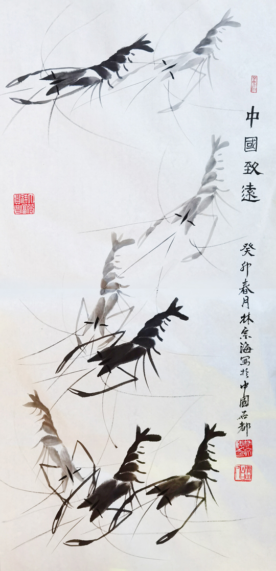 微信图片_20230516160110.jpg