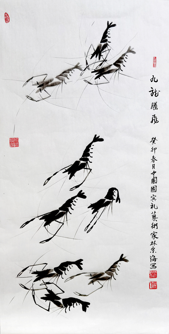 微信图片_20230516160132.jpg