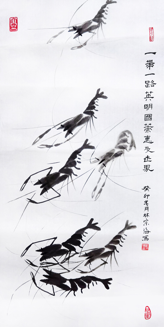 微信图片_20230516160137.jpg