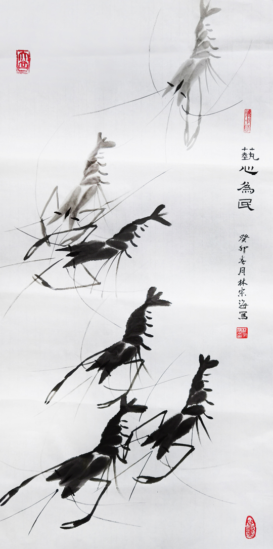 微信图片_20230516160141.jpg