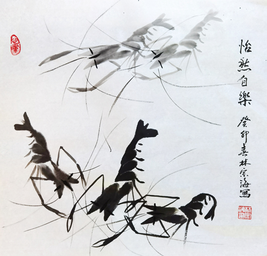 微信图片_20230516160117.jpg