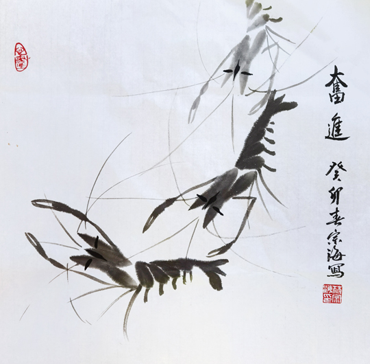微信图片_20230516160122.jpg