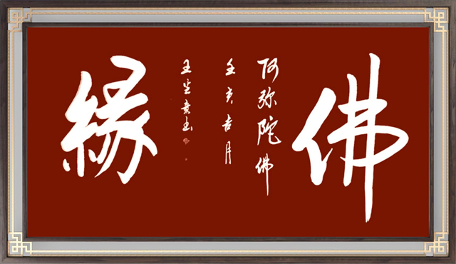 王芝意7.jpg