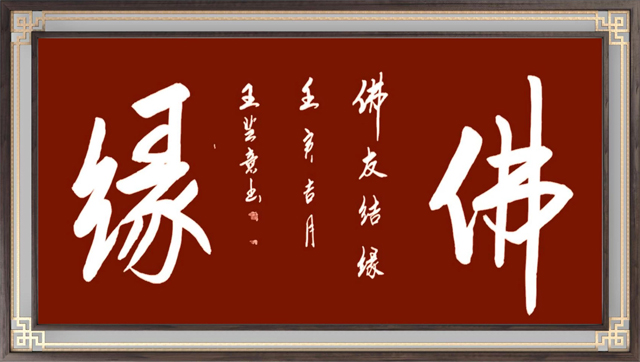 王芝意8.jpg