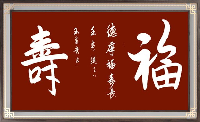 王芝意9.jpg