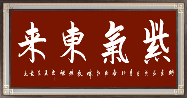 王芝意13.jpg