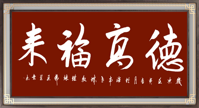 王芝意14.jpg