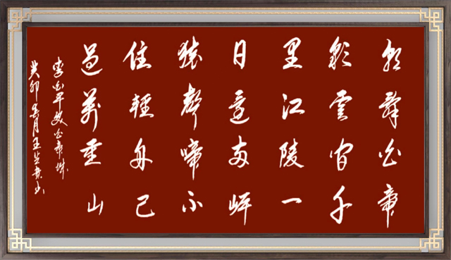 王芝意16.jpg