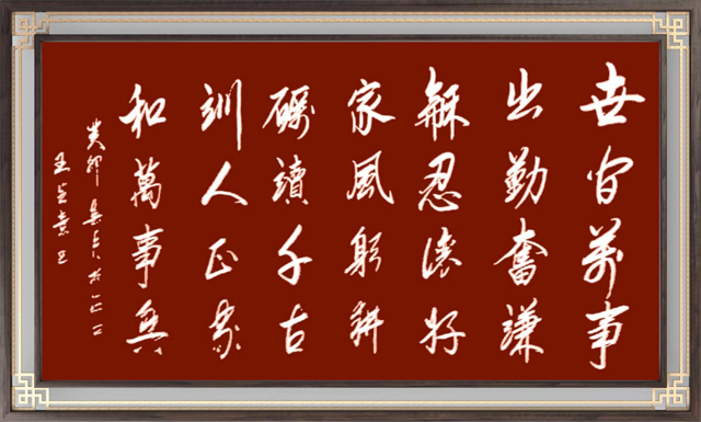 王芝意17.jpg