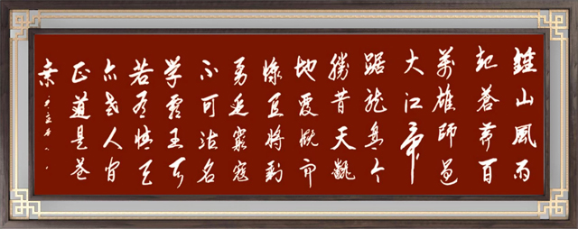 王芝意18.jpg