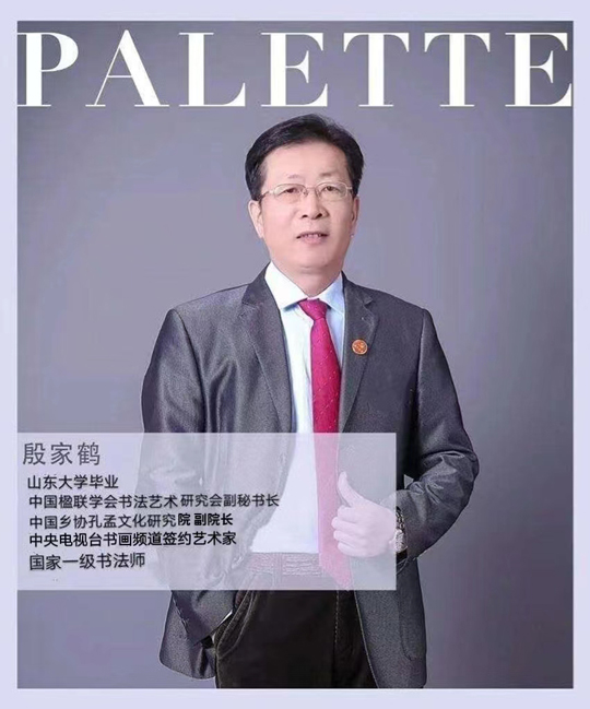 微信图片_20230531160828.jpg
