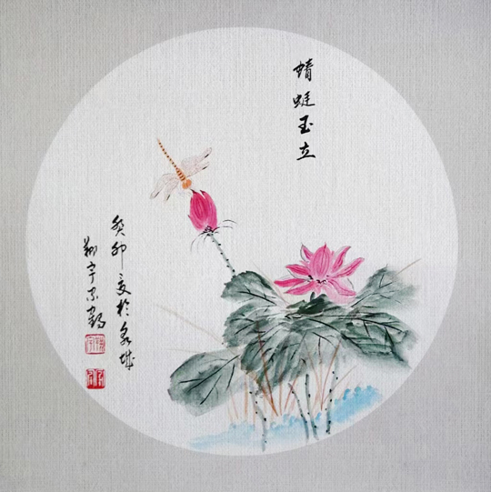微信图片_20230531160916.jpg