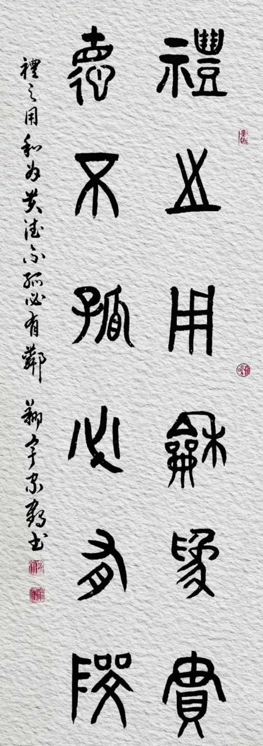 微信图片_20230531160938.jpg