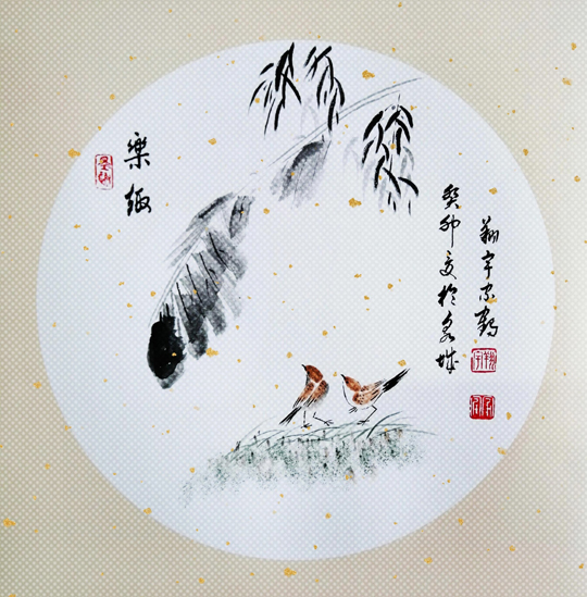微信图片_20230531160942.jpg