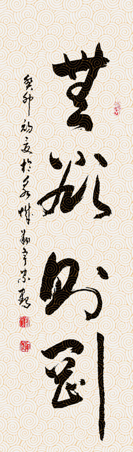 微信图片_20230531160955.jpg