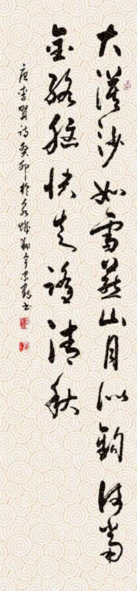 AEFE7CEA3B172193BF6323AE7DE52FFA_750_750.jpg