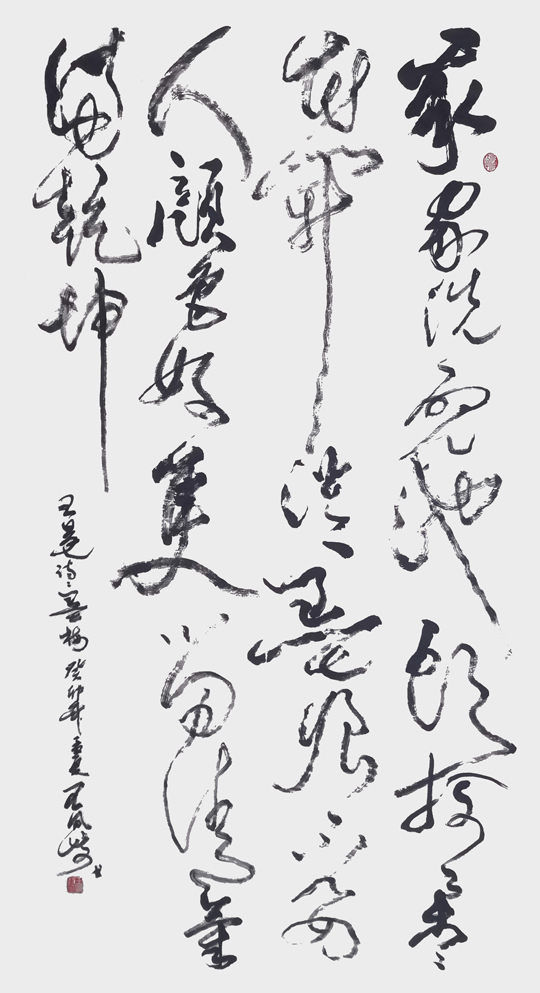 王凤岐作品1.jpg