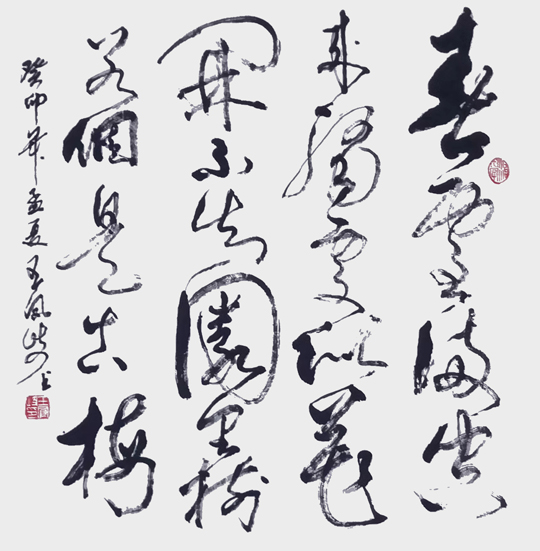 王凤岐作品7.jpg