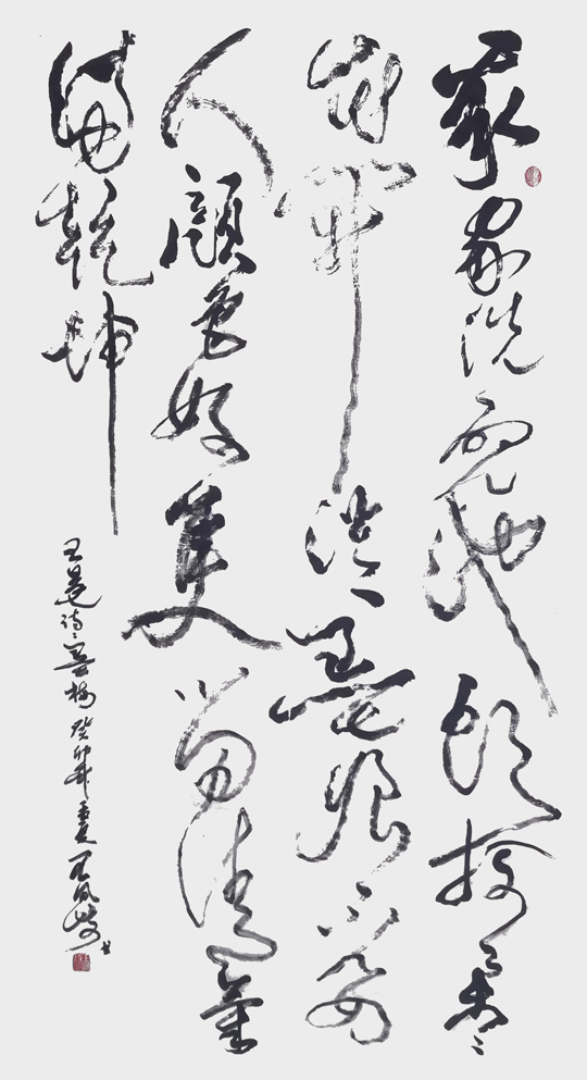 王凤岐作品9.jpg