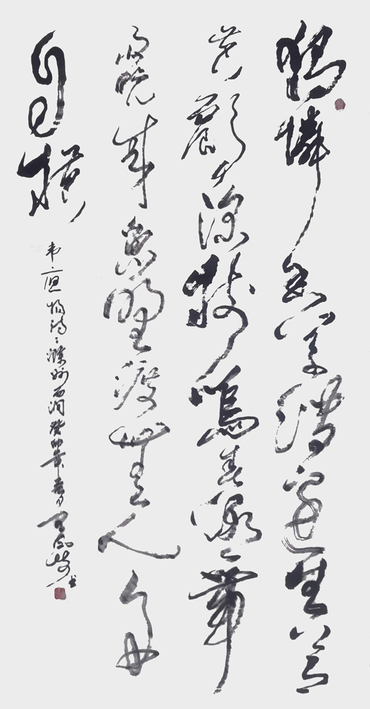 王凤岐作品10.jpg
