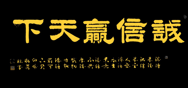 梅丽琼作品1.jpg