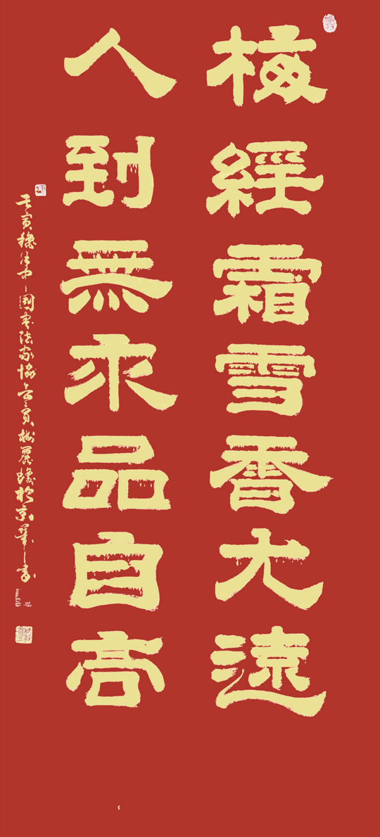 梅丽琼作品4.jpg