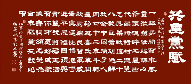 梅丽琼作品8.jpg