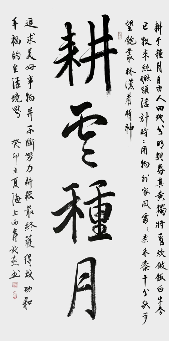微信图片_20230601104328.jpg