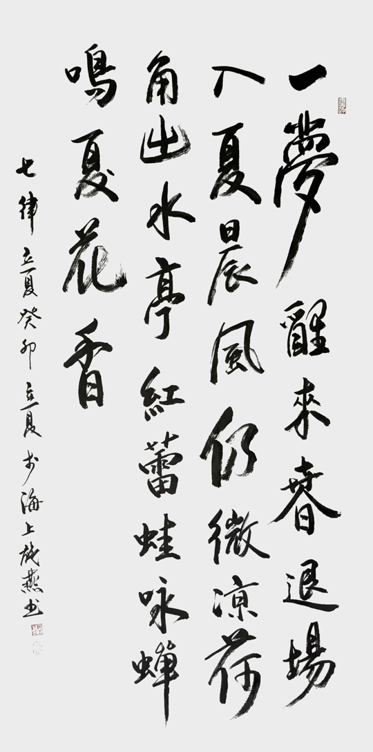 微信图片_20230601104359.jpg