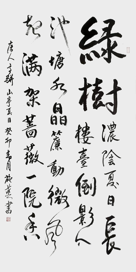 微信图片_20230601104417.jpg
