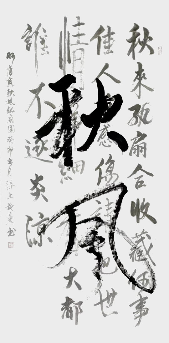 微信图片_20230601104421.jpg