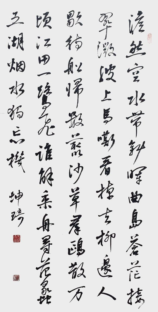 于坤琦作品《温庭筠利州南渡》三尺整张--2022年作.jpg