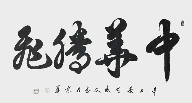 微信图片_20230529113207.jpg