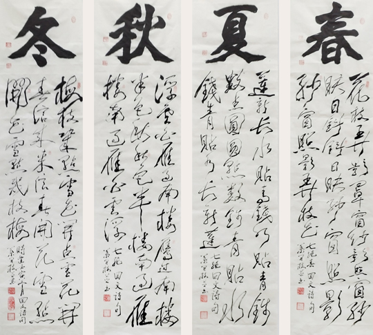 《春夏秋冬》回文诗-规格：138x69cm.jpg