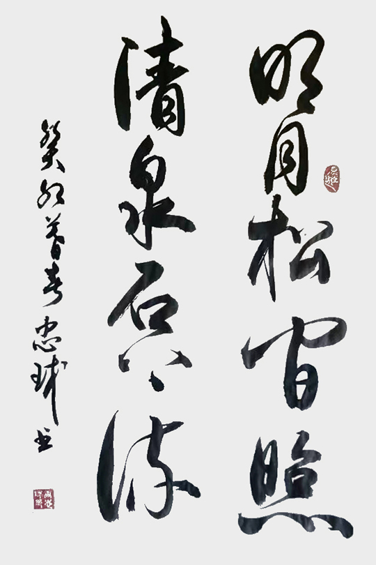 微信图片_20230621095159.jpg