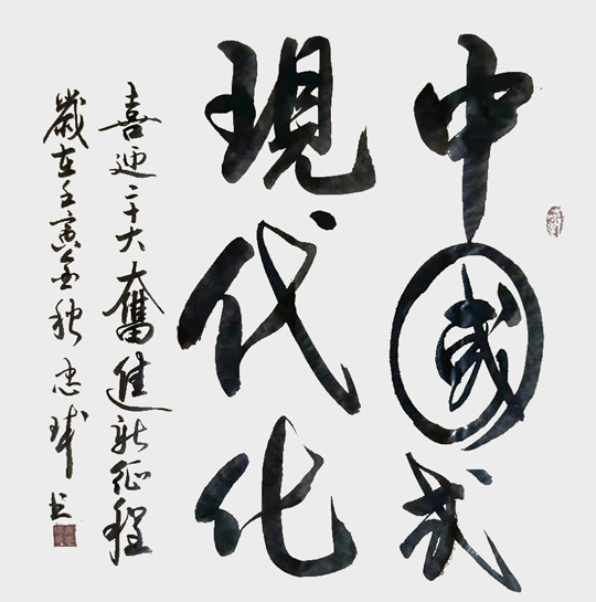 微信图片_20230621095301.jpg