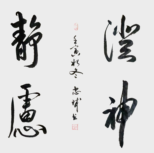 微信图片_20230621095312.jpg