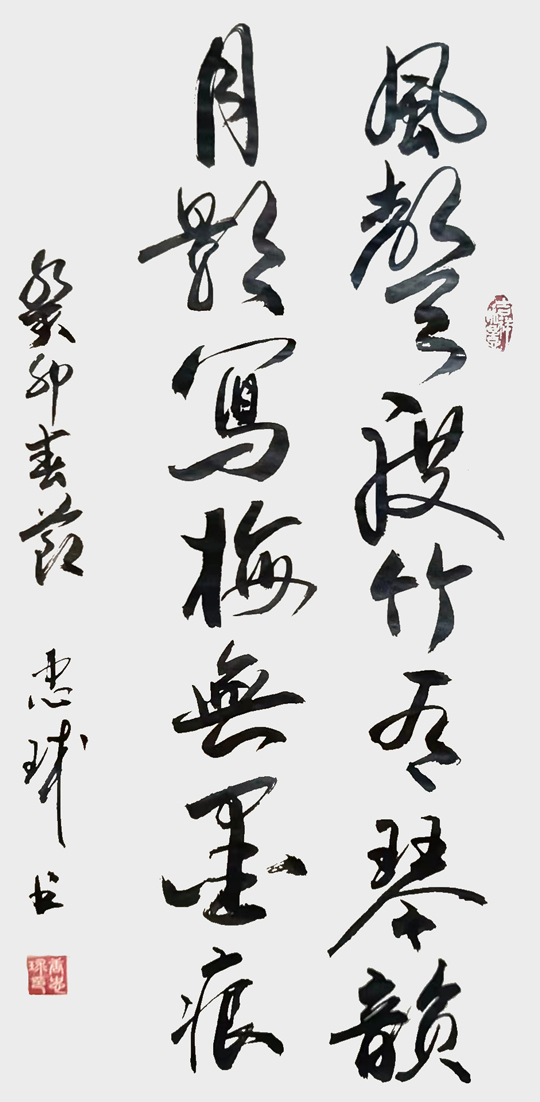 微信图片_20230621095316.jpg